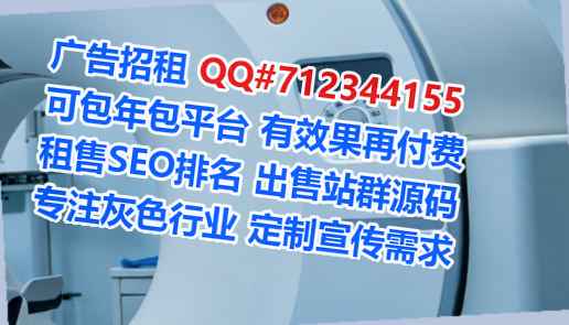 津南供卵实业经营部